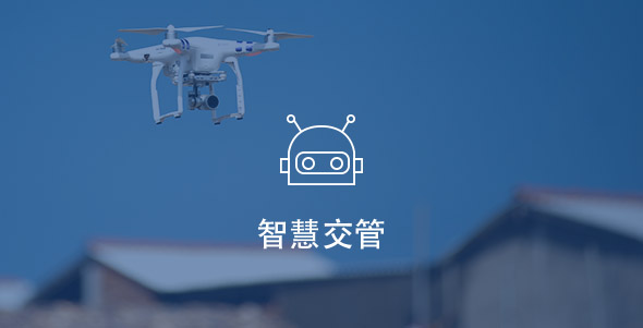 尊龙凯时 - 人生就是博!