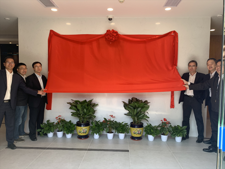 智能营业厅建设取得突破希望，，，，南网第一无人自助营业厅揭牌