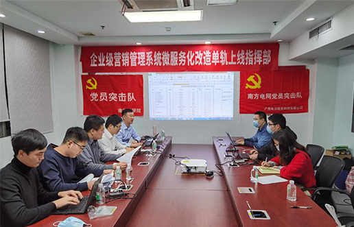 党员带动做楷模，，，尖刀步队领先锋 —尊龙凯时党员突击队引领全员打造“万能型”